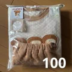 100☆UNIQLOパンどろぼう　キルトパジャマ新品