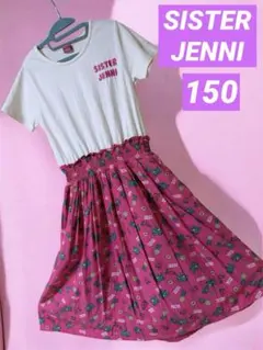 ✨SISTER JENNI✨ワンピース【150】のサムネイル