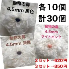 Item thumbnail for item 91efd3ed-2e72-497d-8ae2-ab27f25769ad