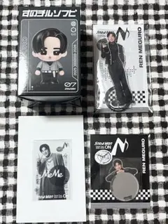 SnowMan 目黒蓮　ON すのチルソフビ、アクスタ、ステッカー