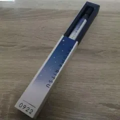 あんさんぶるスターズ！！　フレグランス　朔間凛月