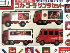 トミカリミテッドヴィンテージ コカ・コーラ Vol.1 モデルセット