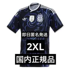 国内正規品　 アルゼンチン代表 ユニフォーム 2XL adidas アルゼンチン代表 ユニフォーム 国内正規品 2XL - メルカリ
