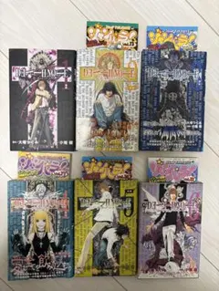 DEATH NOTE デスノート 1〜6巻セット 初版多数 - メルカリ