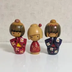 【美品】伝統的な木製こけし 3体セット