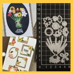 新品未使用品‼︎可愛い♡花束　カッティングダイ