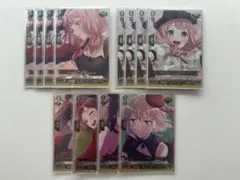 2026年最新】ヴァンガード バンドリ トリガーの人気アイテム - メルカリ