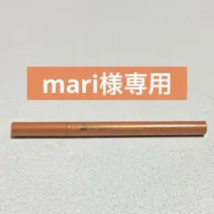 【mari様専用】kingdomオレンジブラウン アイライナーのサムネイル