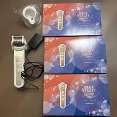 ナリス化粧品 メガビューティー　正規品 楽天市場】ナリス化粧品 ナリス メガビューティーS | 価格比較 - 商品
