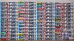 Item thumbnail for item 40ad62f6-5e9f-4646-8baa-87e094c2536f