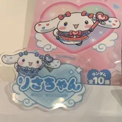 =LOVE ファミマ シナモン オリジナルアクリルネームバッジ 音嶋莉沙