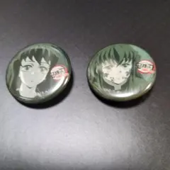 鬼滅の刃 くじ引き缶バッジ 〜刀鍛冶編〜時透有一郎・無一郎