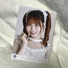 Item thumbnail for item cb23808e-e377-4ad2-94f0-be03419bbe44