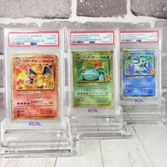 PSA10 6連番 フシギバナ リザードン カメックス POKEMON GO - メルカリ