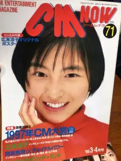 Item thumbnail for item 38a39a86-4b52-424c-b9d4-84d52de7b7fc