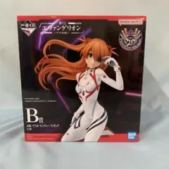 式波・アスカ・ラングレー B賞 フィギュア 「一番くじ エヴァンゲリオン」