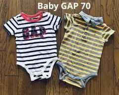 babyGAP 70 半袖ロンパース　2枚セット　ボーダー