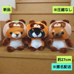 2025年最新】豆しば三兄弟 豆三郎の人気アイテム - メルカリ