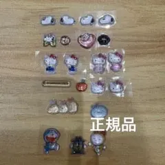 ボンボンドロップシール20個おすそ分け