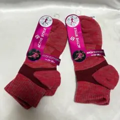 GUNZE ACTIVE STYLE アーチサポートソックス 23-25cm
