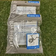 Item thumbnail for item 89326bce-8f8a-44a8-99a9-a3f1a88cb9a5