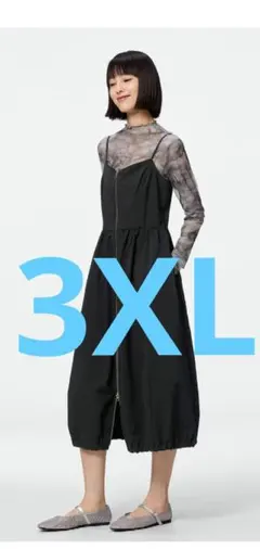 GUフロントジップバブルヘムワンピース 3XL