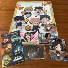 呪術廻戦 禪院直哉 まとめ売り - メルカリ