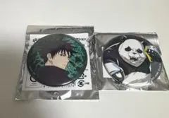 呪術廻戦　第2期　キャラバッジコレクション　伏黒恵　パンダをあげるね