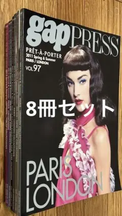 Item thumbnail for item 2a98e0c2-9bc6-4f80-806d-1db54e85285b