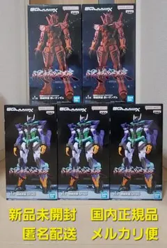 機動戦士 Gundam ガンダム GQuuuuuuX　ジークアクス　限界突破