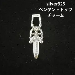 2025年最新】クロムハーツ革紐の人気アイテム - メルカリ