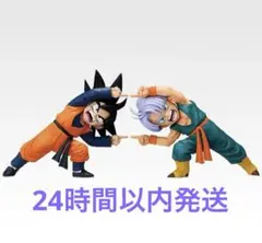 ドラゴンボール 一番くじ BATTLE OF THE SAIYAN D賞