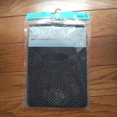 Item thumbnail for item 261fbd0f-70ae-4c1a-bc8b-c0d30d7026b2