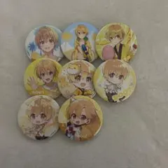 るぅと 缶バッジ まとめ売り