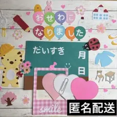 Item thumbnail for item 27dfd728-b68c-442a-a2b1-96898c35b767