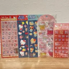 ハローキティーシール5種類セット