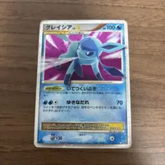 2025年最新】Lv X グレイシアの人気アイテム - メルカリ