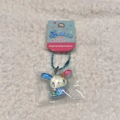 ぷっくりったい プチボールチェーン キーホルダー ウサハナ