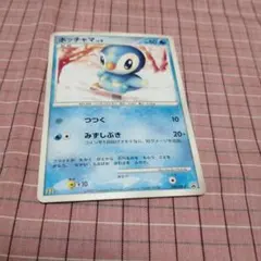 ポケモンカードプロモ ポッチャマ LV.9 マクドナルド 029/DP-P | Mercari