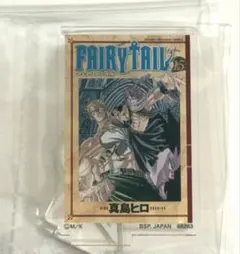一番くじ フェアリーテイル 20thANNIVERSARY E賞アクリルスタンド