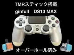 2026年最新】dualshock4 ゴールドの人気アイテム - メルカリ