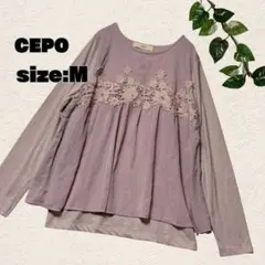 CEPO レース切替 ピンク 長袖ブラウス Mサイズ