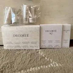 DECORTÉ AQ スキンケアトライアルセット