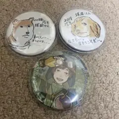 Item thumbnail for item d620b6cf-1398-4b5b-8e5a-a0a81cb3ac8b