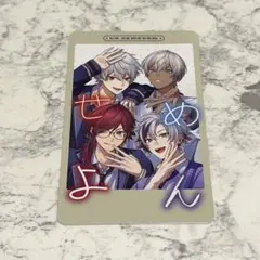 せめよん フォト風カード 集合①