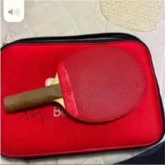 Item thumbnail for item a42af4a9-5b2b-47e8-9f56-8d95e56a156f