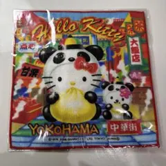 2026年最新】ご当地キティ パンダの人気アイテム - メルカリ