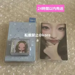 hearts2hearts ステラ smini トレカ セット focus