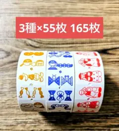 Item thumbnail for item fefd44e2-f742-44b2-854d-976951e44d66