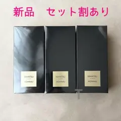Ｄ.Connection様 リクエスト 3点 まとめ商品